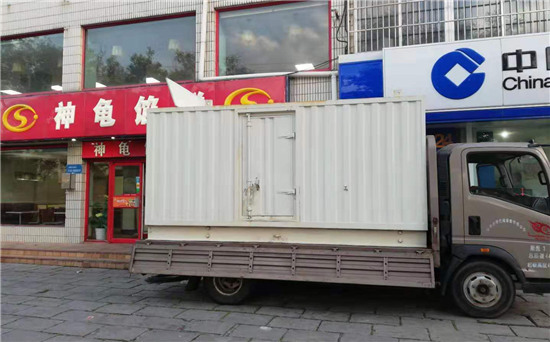 巴马发电车出租