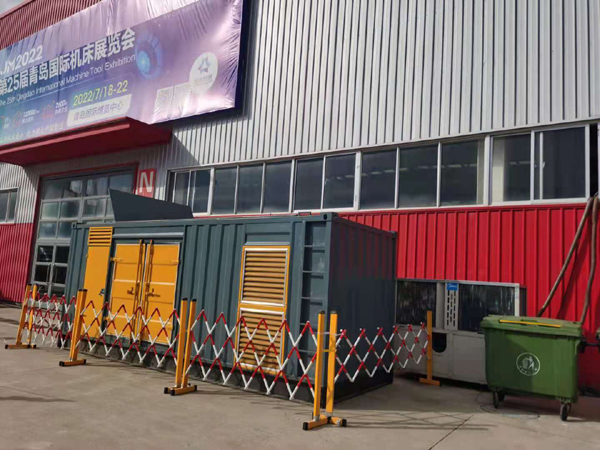 巴马一起发电机滑环环火停机事件分析报告