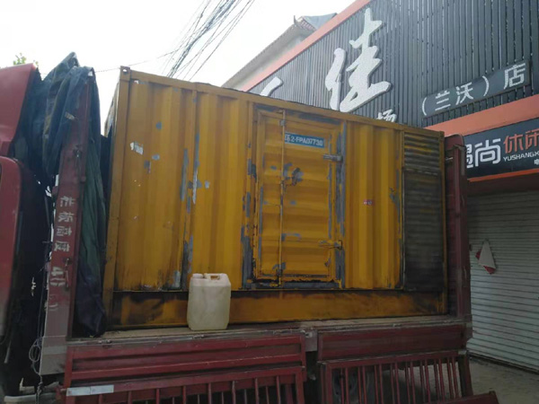 巴马发电机组的结构分析及功能原理