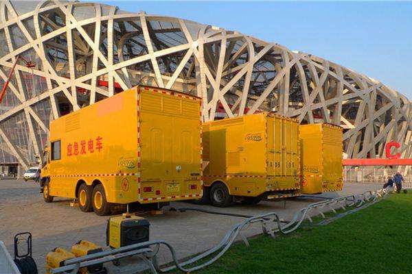 巴马发电车出租-同步发电机的工作原理调控及维护