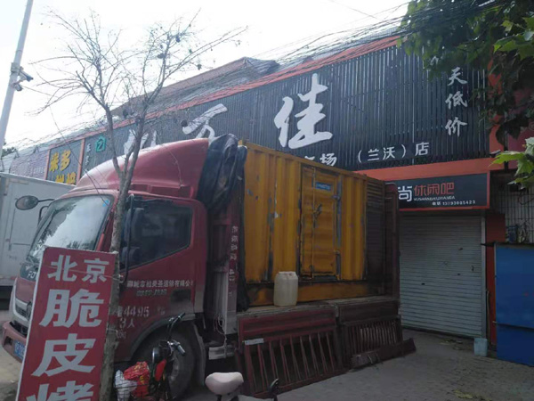 巴马租赁发电机-柴油发电机组在火车站的应用 