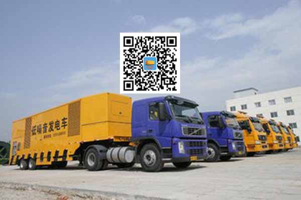 巴马发电车出租-发电机要注意做好保养工作