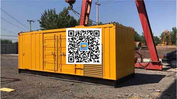 巴马发电车出租-关于柴油发电机组水箱污垢的产生与清理