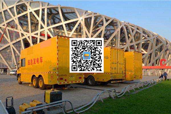 巴马发电车出租-发电机常见故障及处理方法