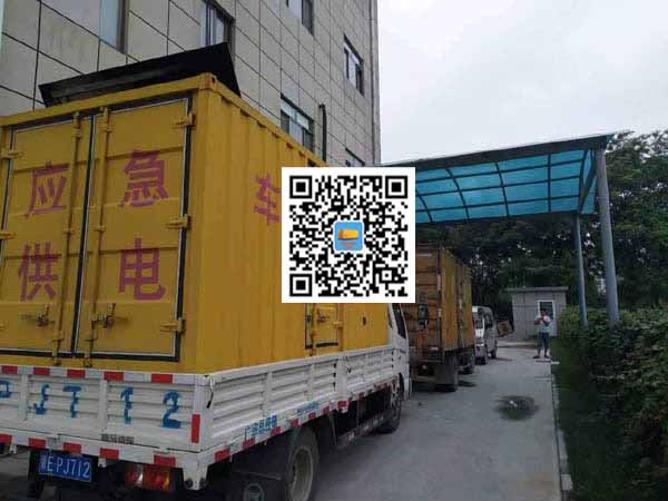 巴马租赁发电机50kw设备需要多大电缆线