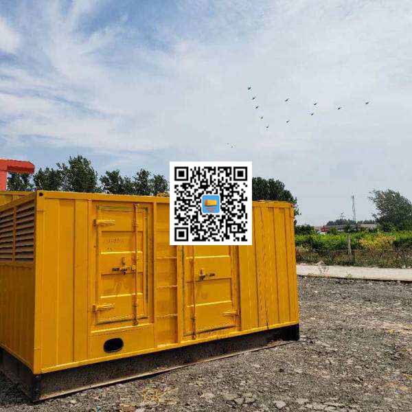 巴马发电机出租发电机电刷的结构与作用是什么