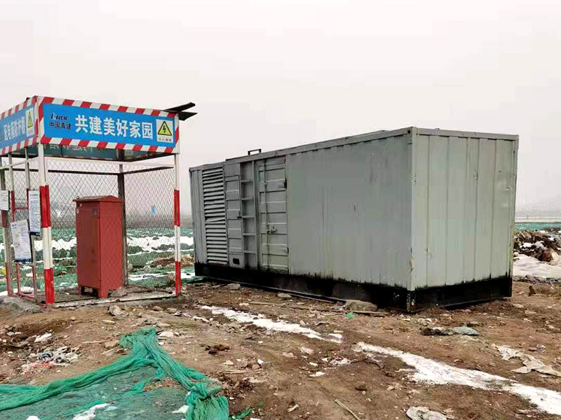 巴马如何判断发电机组的励磁系统是否正常？