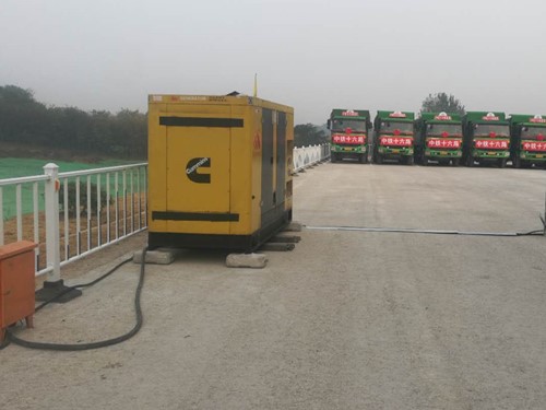 巴马发电机组中性点接地不良有哪些危害？